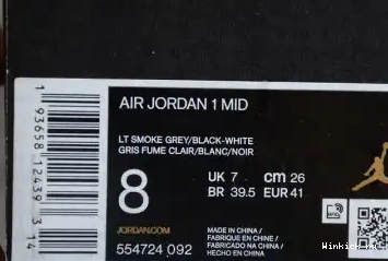 LIGHT JORDAN SMOKE 1 MID GREY AIR 0501